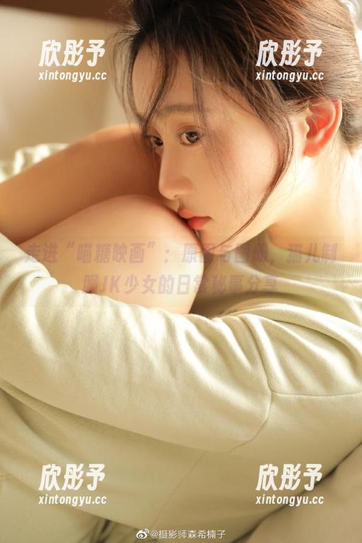 走进“喵糖映画”：原图与图册，猫儿制服JK少女的日常秘事分享