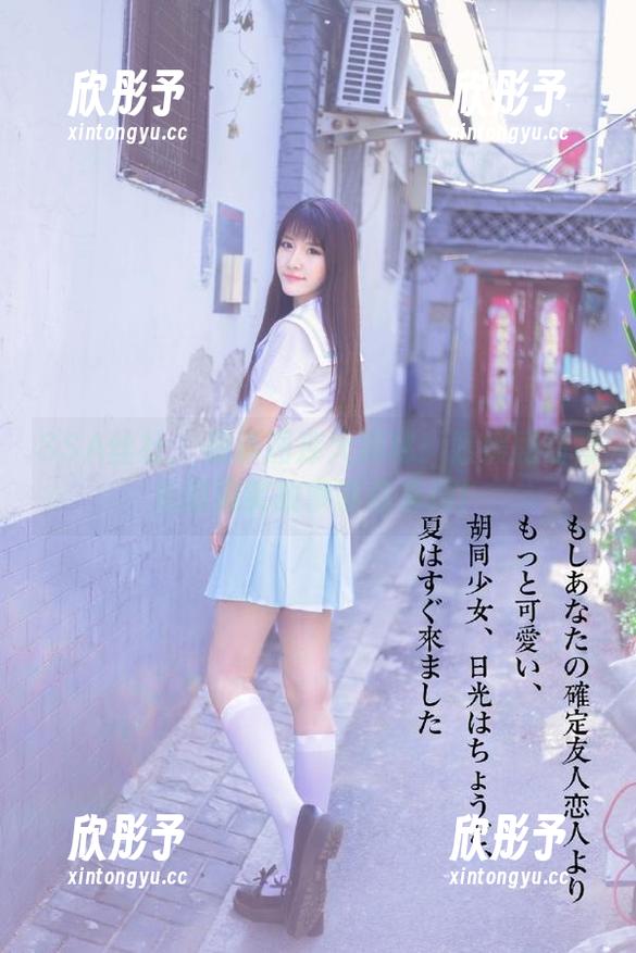 SSA丝社 - 最新图库大揭秘：媛媛剧情背后的搞笑故事等你来探！
