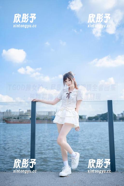 TGOD推女神-杨上萱 TGOD推女神 - 尽享杨上萱眼镜全套图集:独特视角下的迷人气质展现