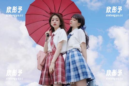 Tukmo兔几盟-Cheryl青树 Tukmo兔几盟 - Cheryl青树毛衣写真集,免费下载,穿越季节感受不一样的风情