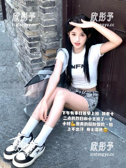 XINGYAN星颜社 - 免费下载白一晗海边梦幻写真套图，尽享视觉盛宴与优雅