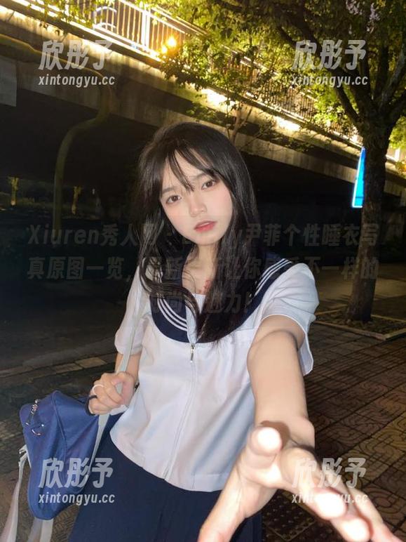 Xiuren秀人网 - Emily尹菲个性睡衣写真原图一览，最新更新让你感受不一样的时尚与魅力！