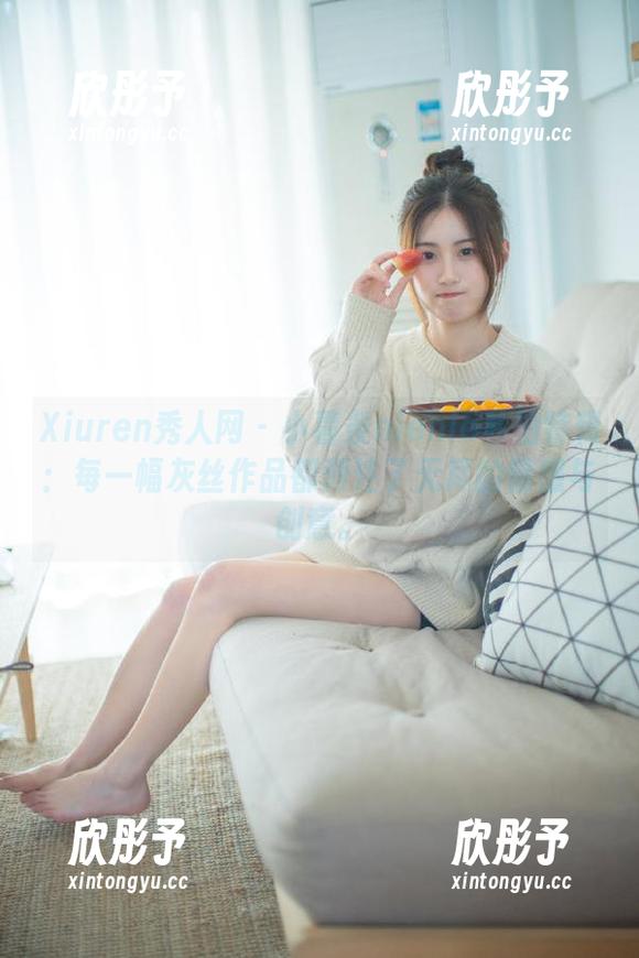 Xiuren秀人网 - 小薯条nienie私拍特辑：每一幅灰丝作品都倾注了无尽的情感与创意。