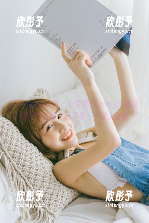 Xiuren秀人网 - 小蛮妖Yummy女友精致写真套图，记录每一个动人时刻