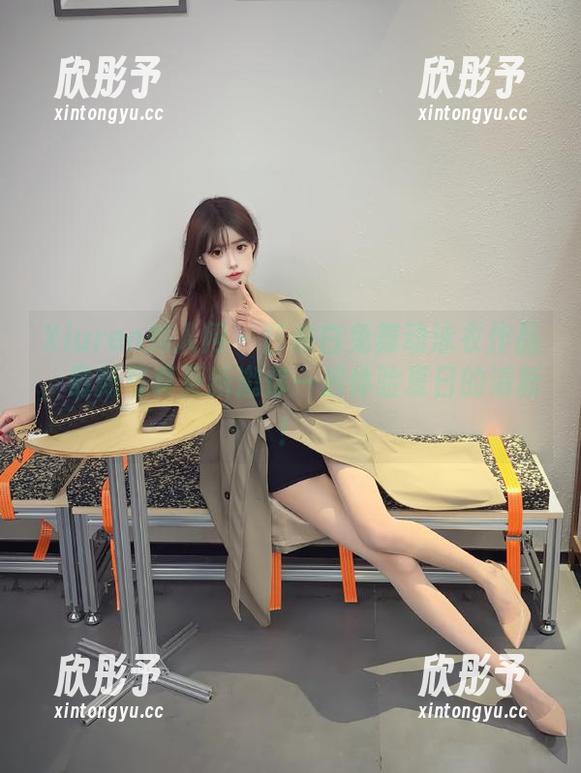 Xiuren秀人网 - 西希白兔舞动泳衣作品，最新写真更新邀你一起体验夏日的清新！