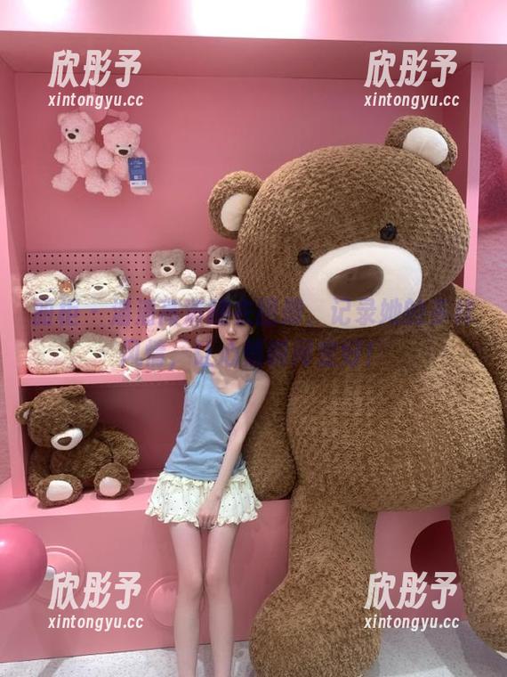 丽柜 - 潘潘高清睡衣图册，记录她的多样风情，让心情瞬间变好！