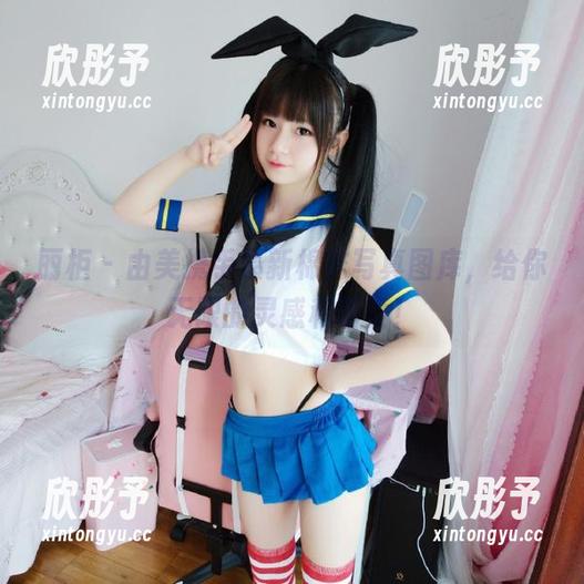 丽柜 - 由美携手最新棉袜写真图库，给你无限的灵感和享受！