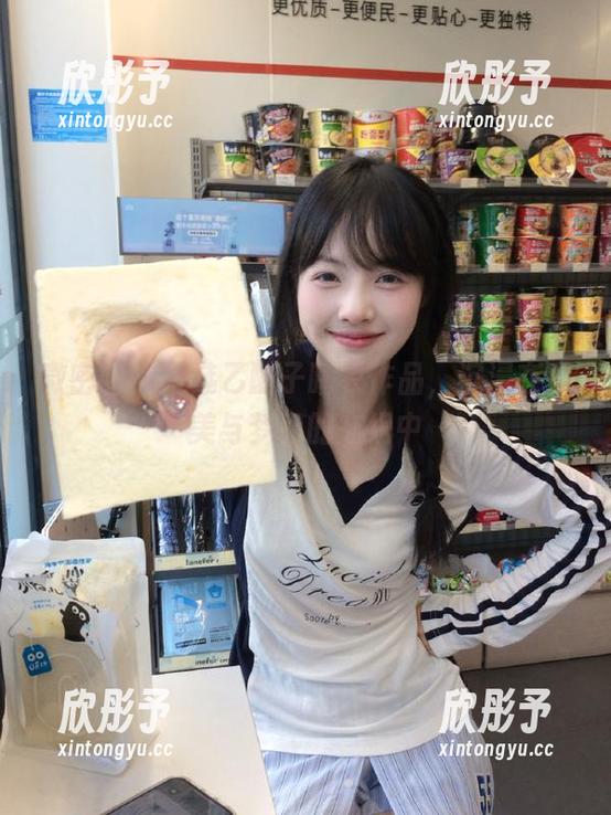 微密圈 - 精选乙醇子睡衣作品，沉浸在柔美与梦幻的交织中