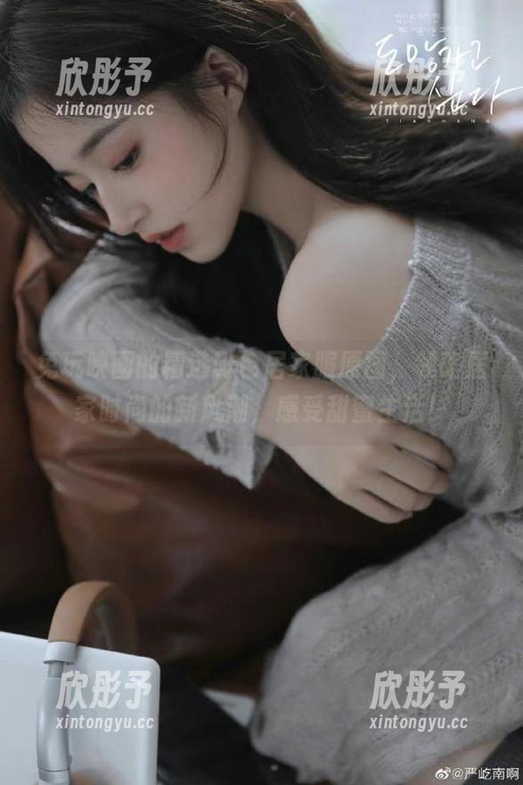 兔玩映画的精选粉色居家服原图，领略居家时尚的新风潮，感受甜蜜生活！
