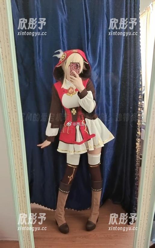 墨玉M 墨玉M的爱宕机车服写真之旅:独特资源与图片任你欣赏