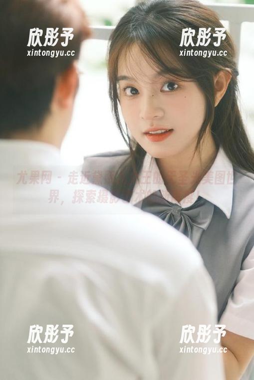 尤果网 - 走近黛熙儿女王的无圣光美图世界，探索摄影艺术的新高度！