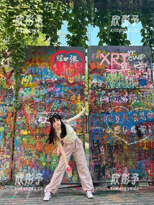 尤蜜荟 - 最新图包出炉：赵可欣baby秘书写真，展现职场女性的独特魅力
