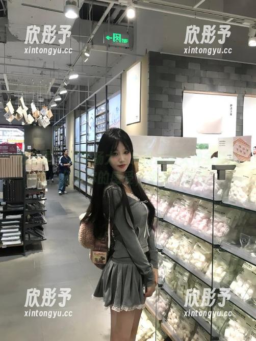 微密圈 - 探索杨大乐乐很靠谱女神全新图包，分享你的感受，绝不会后悔！