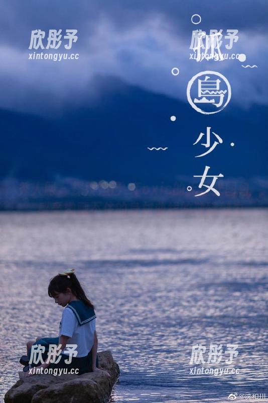 秀人网 - 探索妲己_Toxic的无圣光图包，感受她藏不住的身材曲线的独特魅力