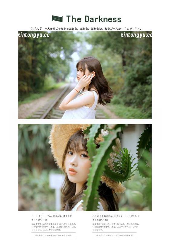 秀人网-程慧娴Phoebe 秀人网 - 青春印记:程慧娴Phoebe水手服写真合集,唤醒心底的少女情怀
