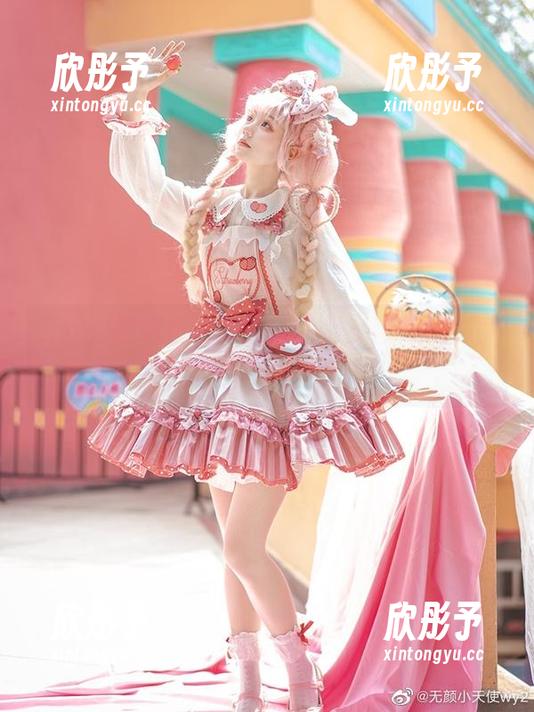 赶快来看看自闭颜球球的全套图片，小黄鸡赠品让你心情大好！