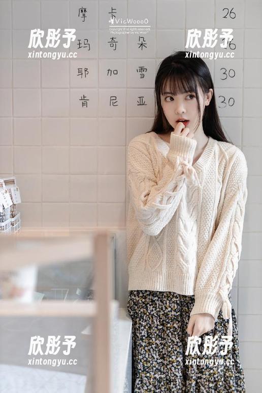 蜜桃社 - 释放自我，感受木楠Nan瑜伽作品中的每一幅图片