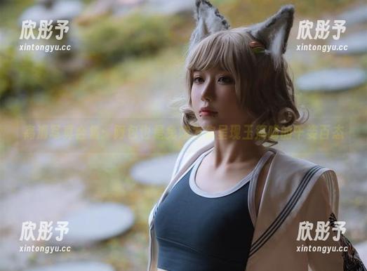 高清写真合集：阿包也是兔娘为你呈现玉藻喵的千姿百态
