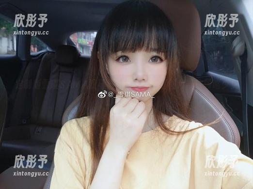 雪琪SAMA 定制版雪琪SAMA双马尾体操服,高清图片带你领略少女的动人风采