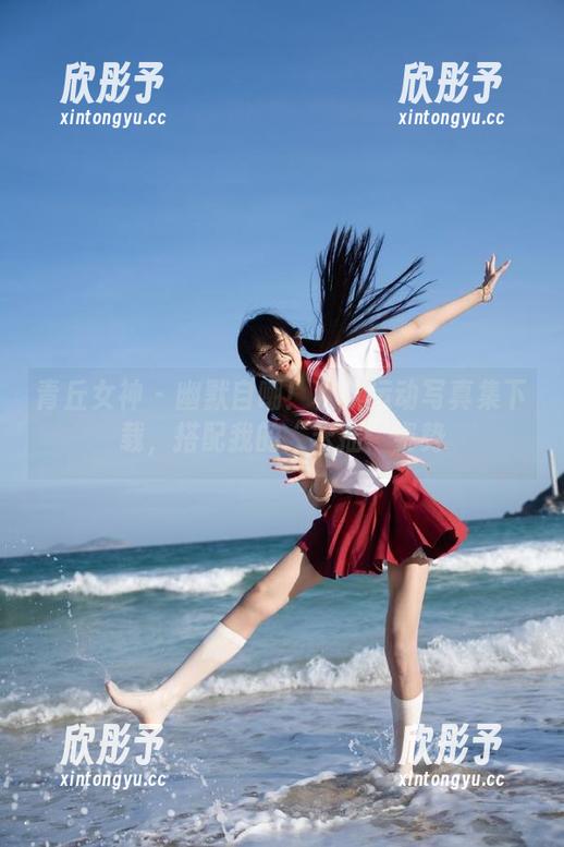 青丘女神 - 幽默自嘲！秋秋运动写真集下载，搭配我的“笨拙”姿势