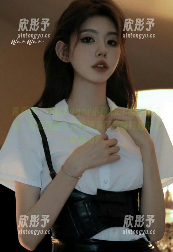 青豆客 - 探索Sugar小甜心CC的剧情之美：珍藏原图与精致图集带你领略她的无限魅力！