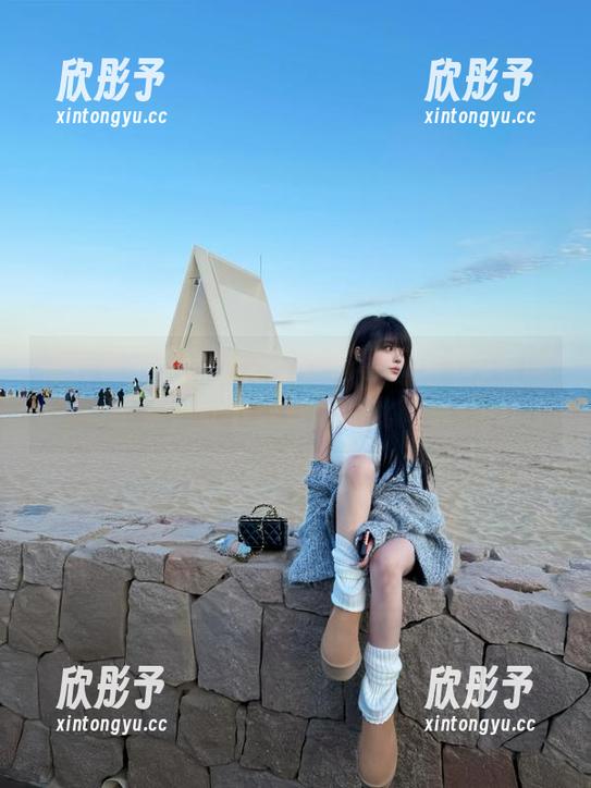 青豆客 - 翘首以盼的徐妍馨Mandy长腿全集，让下载变得如此简单！